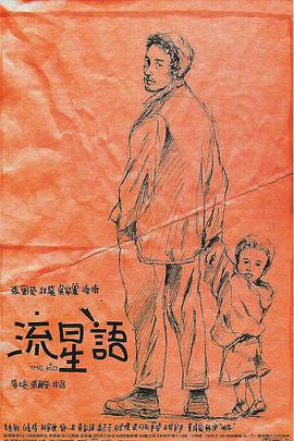 av影院在线看